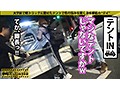 私立パコパコ女子大学 女子大生とトラックテントで即ハメ旅 28 T大学・経済学部2年かのんちゃん（20）彼氏がいるけど刺激が欲しいウブ娘 T大学・教育学部3年あおりちゃん（21）経験人数50超えの肉食ダンサー J大学・保健学部3年さちこちゃん（21） サンプル画像7