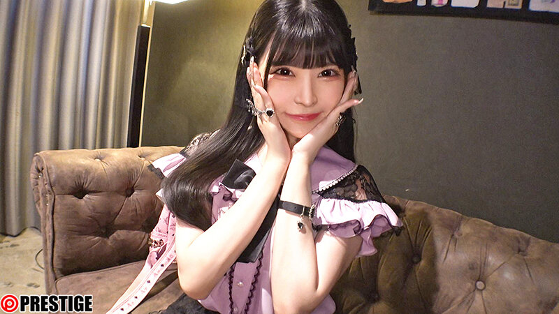 ぴえんげっちゅPREMIUM 3 画像10