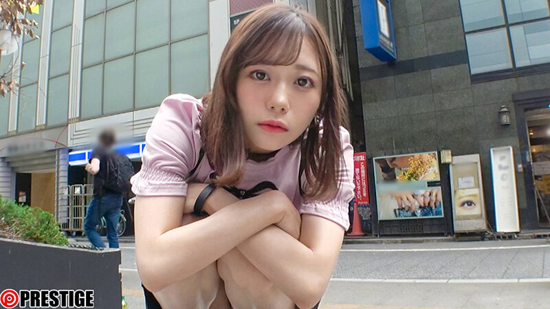 ぴえんげっちゅPREMIUM 12 画像1