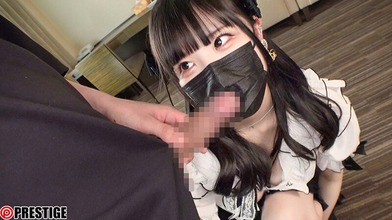 ぴえんげっちゅPREMIUM 12 画像10