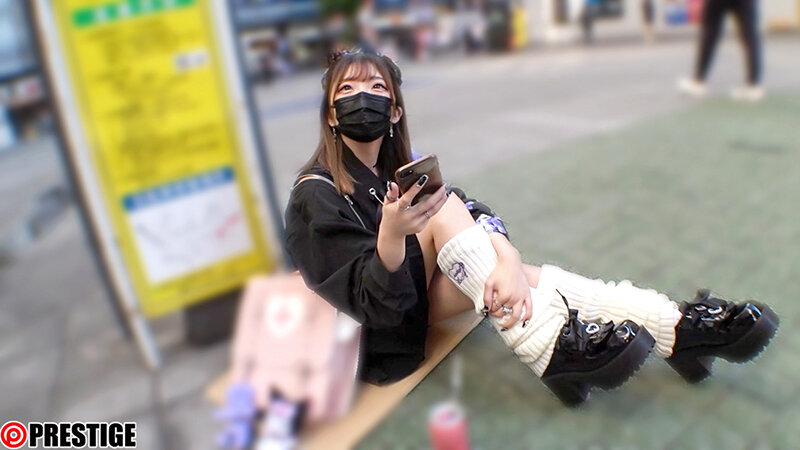 ぴえんげっちゅPREMIUM 12 画像5