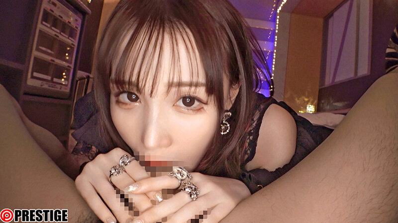 ぴえんげっちゅPREMIUM 13 画像14