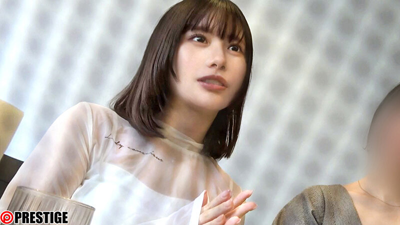 マルチの女〜勧誘女子にカウンター〜×PRESTIGE PREMIUM 22 画像2