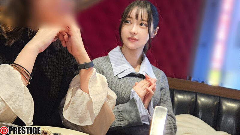 マルチの女〜勧誘女子にカウンター〜×PRESTIGE PREMIUM 23 画像1