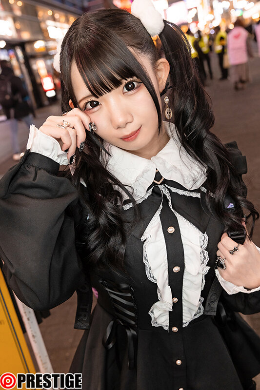 ぴえんげっちゅPREMIUM 15 画像4