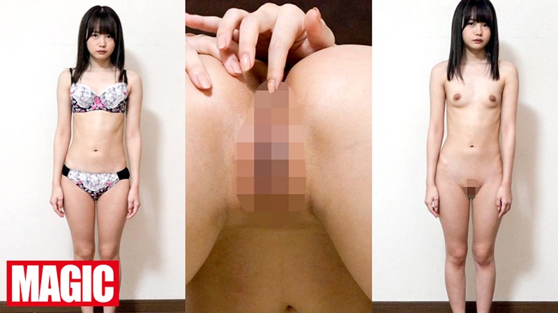 ZRC-004 パート 14 - 147 分