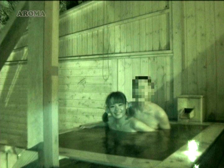 ARM-024 Part 12 - 96 minutes