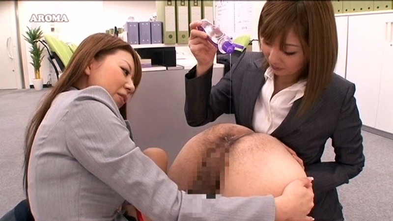 ARM-044 パート 1 - 30 分