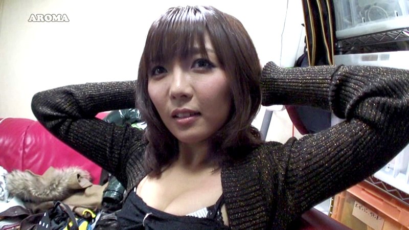 ARM-182 パート 1 - 30 分