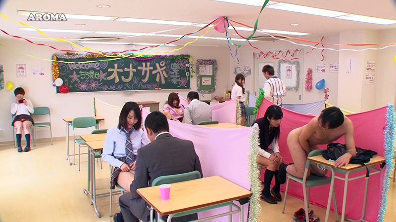 ARM-200 Bagian 2 - 35 minit