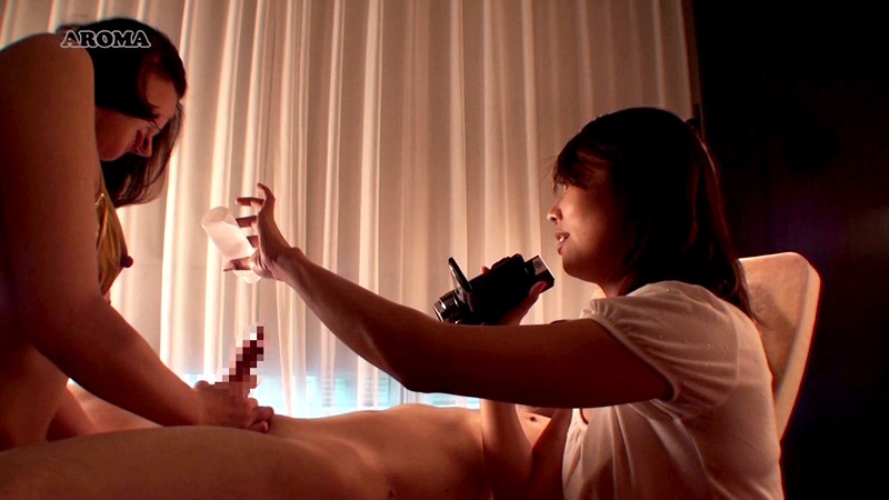 ARM-217 パート 11 - 80 分