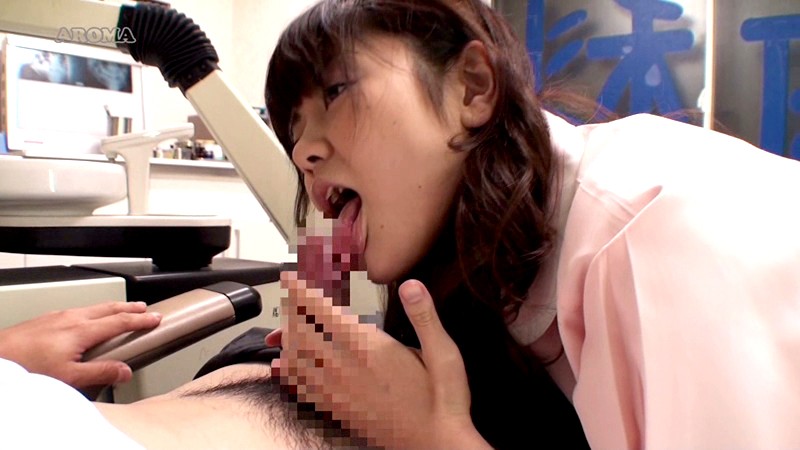 ARM-239 パート 15 - 100 分