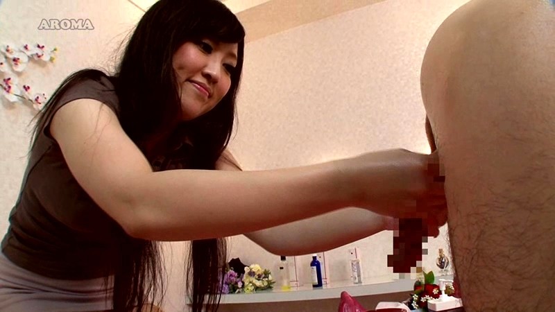 ARM-286 第 12 部分 - 85 分钟