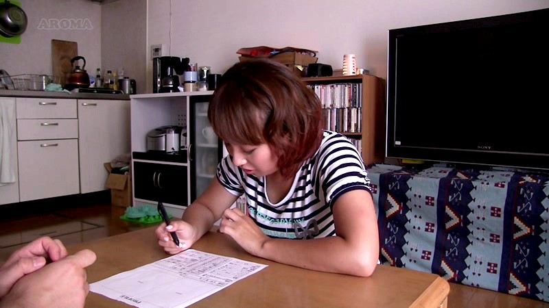 ARM-311 パート 11 - 80 分