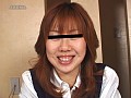 僕の乳首を弄ってください！ 男の乳首好き女性BESTのサンプル画像1