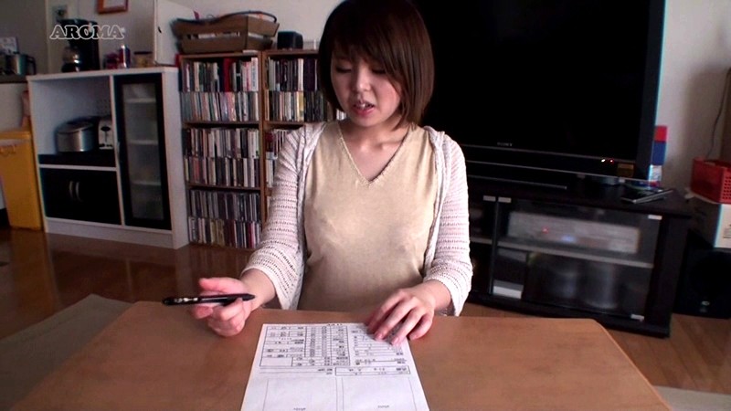 JARM-008 パート 11 - 70 分