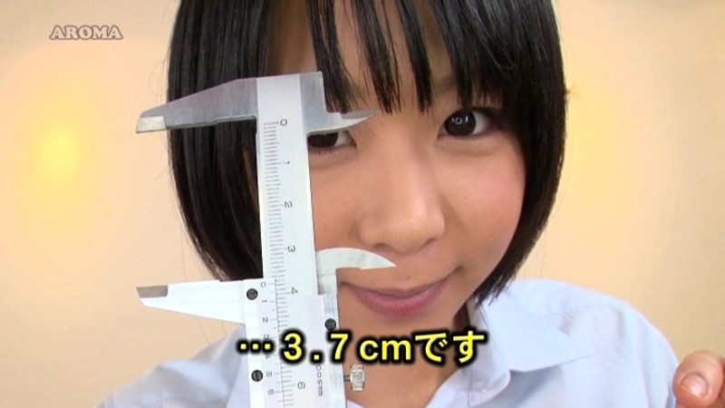 JARM-010 パート 4 - 36 分