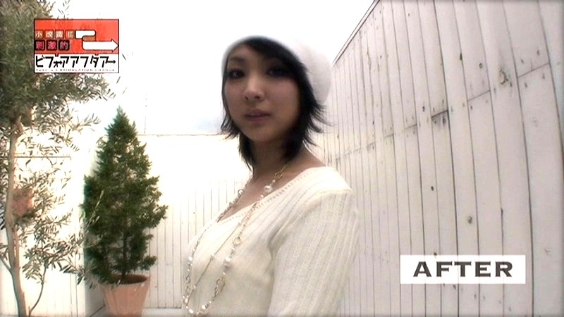 UD-489 Part 3 - 42 minutes