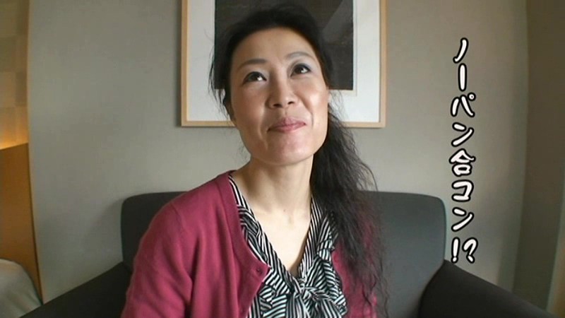 UD-582 第 1 部分 - 30 分钟