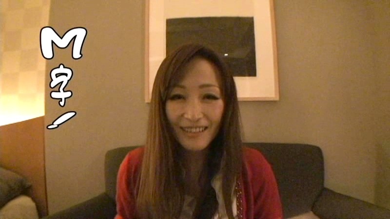 UD-582 第 14 部分 - 108 分钟