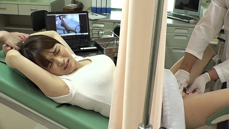 UD-747 Part 18 - 132 minutes