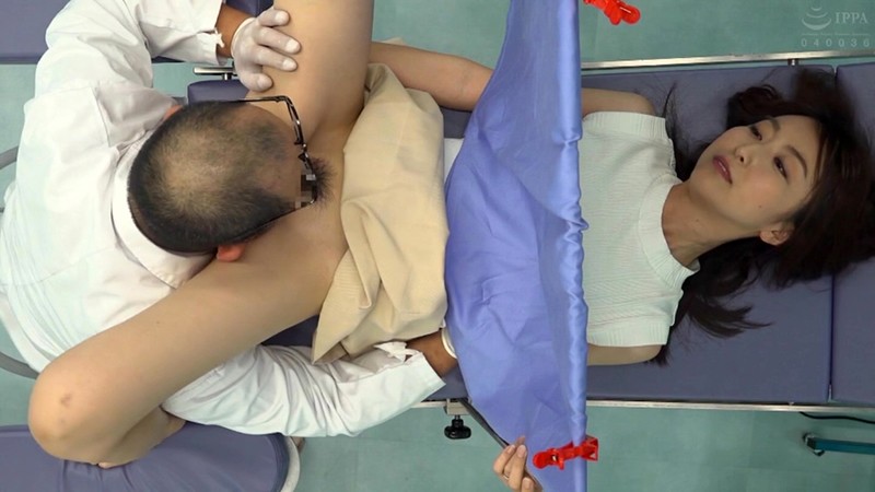 UMD-754 Part 7 - 66 minutes