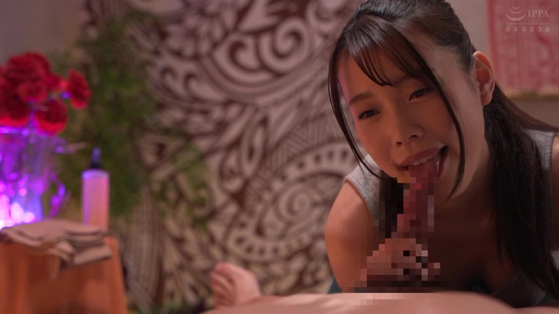 UMD-824 パート 2 - 36 分