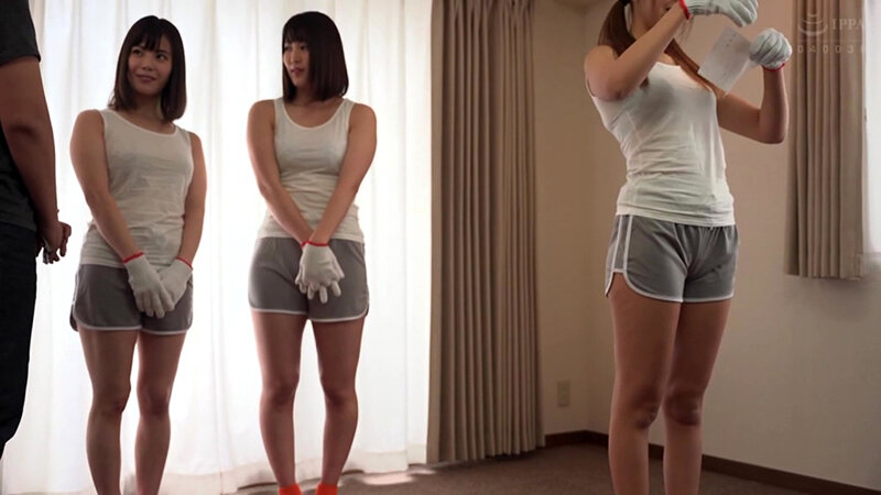 UMD-829 パート 1 - 30 分