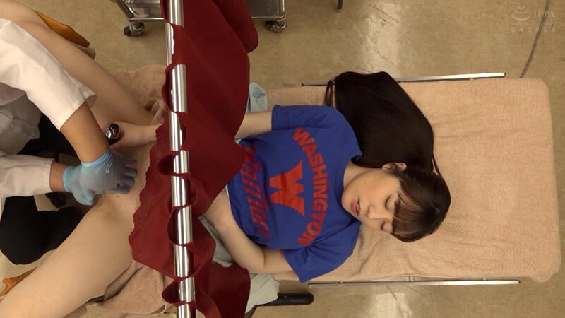 UMD-848 Bagian 11 - 90 minit