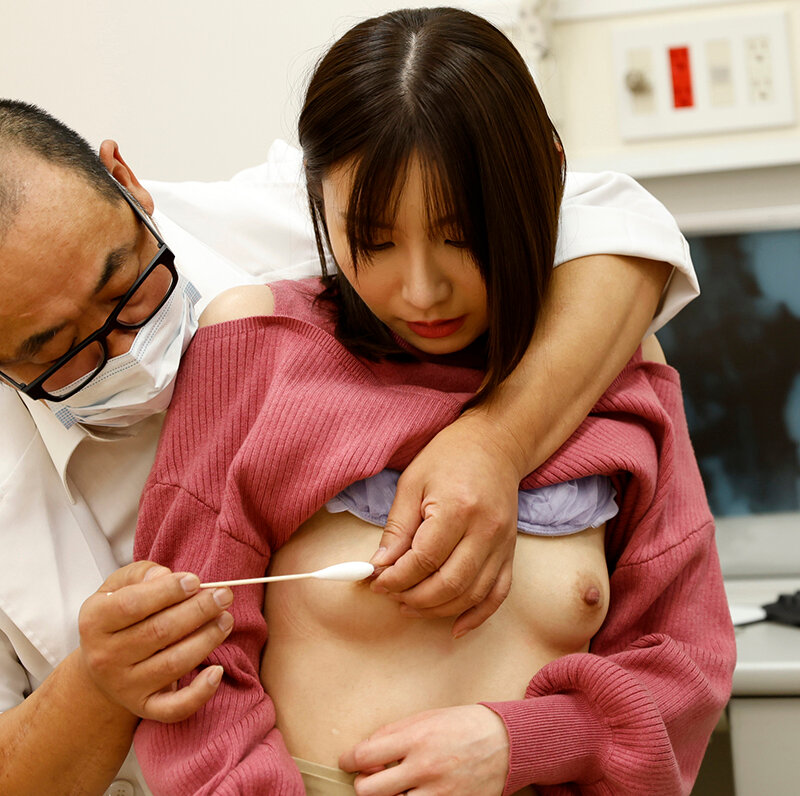 UMD-969 第 14 部分 - 108 分钟