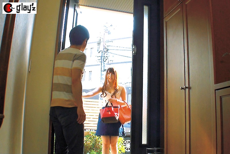 AVOP-306 Part 13 - 138 minutes