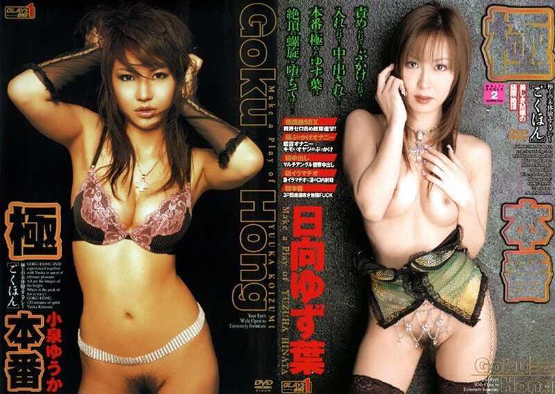 FAGL-003 第 15 部分 - 2942 分钟