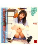 (12ayv079)[AYV-079]星河和更多的制服。 下載