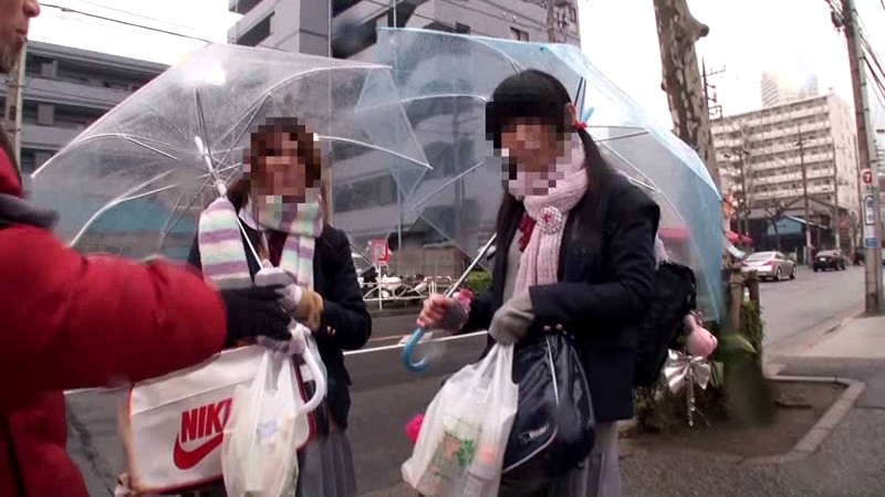 GON-428 第 5 部分 - 54 分钟