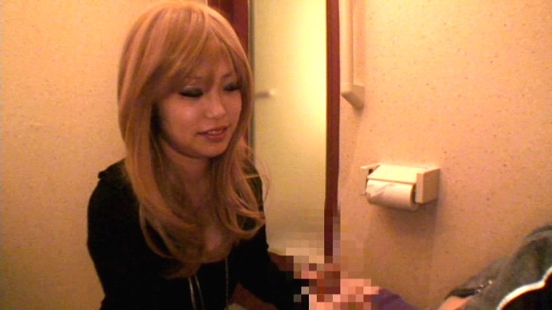 GST-001 Bagian 14 - 95 minit