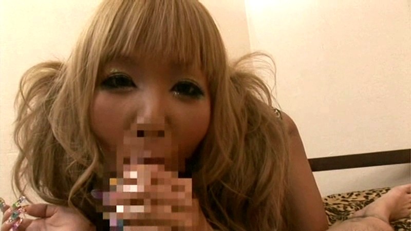 GST-019 Bagian 12 - 85 minit