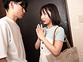 デリヘル呼んだら妹が来た！結果、お店に内緒で中出し本番セックスする事になる総集編4時間 2-15