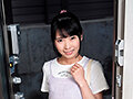 デリヘル呼んだら妹が来た！結果、お店に内緒で中出し本番セックスする事になる 13 - 11