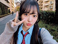 まだ何もしてないよ（笑）！コレ（薬）やべぇ〜だろ！「もうダメッ、触らないで！おま●こバグっちゃう！」ギャル系パイパン●学生に従順アへ顔アクメ中出し性交