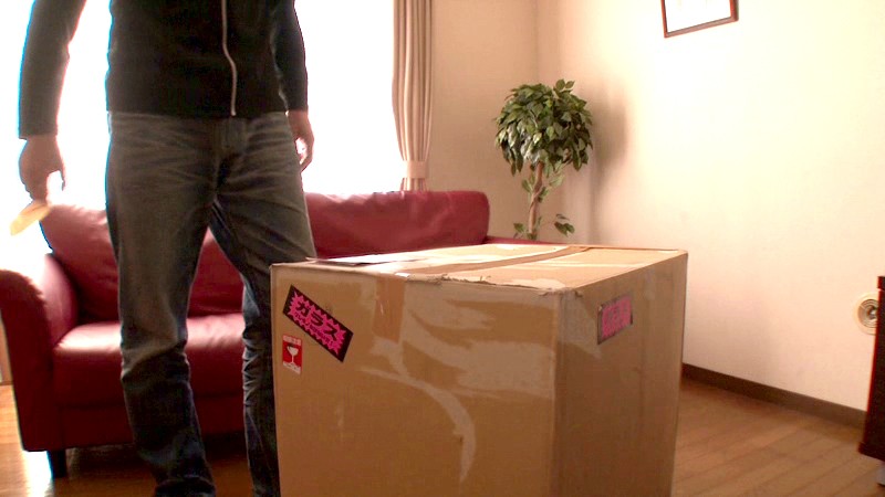 SCR-020 Bagian 1 - 30 minit