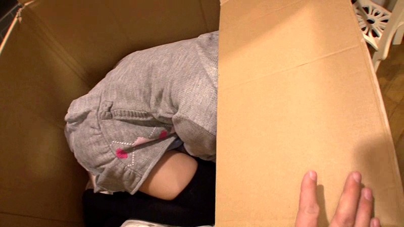 SCR-020 Bagian 8 - 79 minit