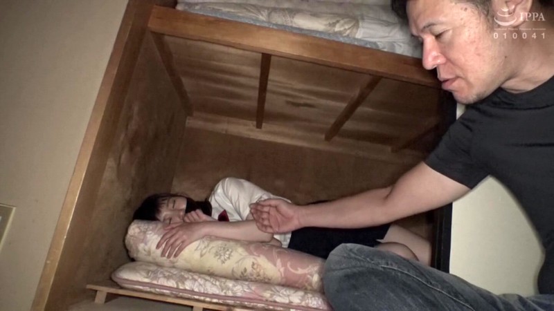 SCR-233 Bagian 1 - 30 minit