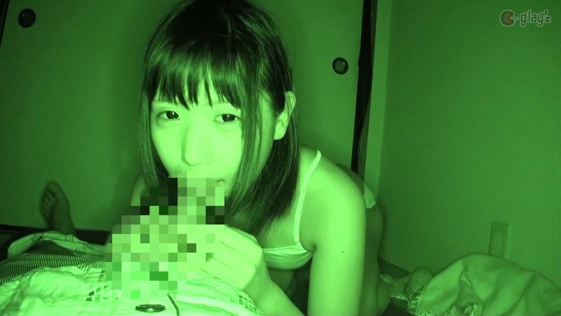 SCR-252 Bagian 10 - 84 minit