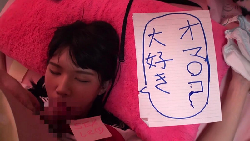 TUE-124 第 13 部分 - 102 分钟