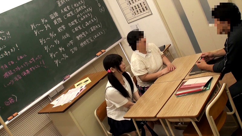 VAL-004 第 1 部分 - 30 分钟