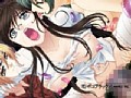 淫辱触手電車 (DVDPG) 画像2