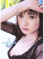 134lll00007 RAINY LANEの画像