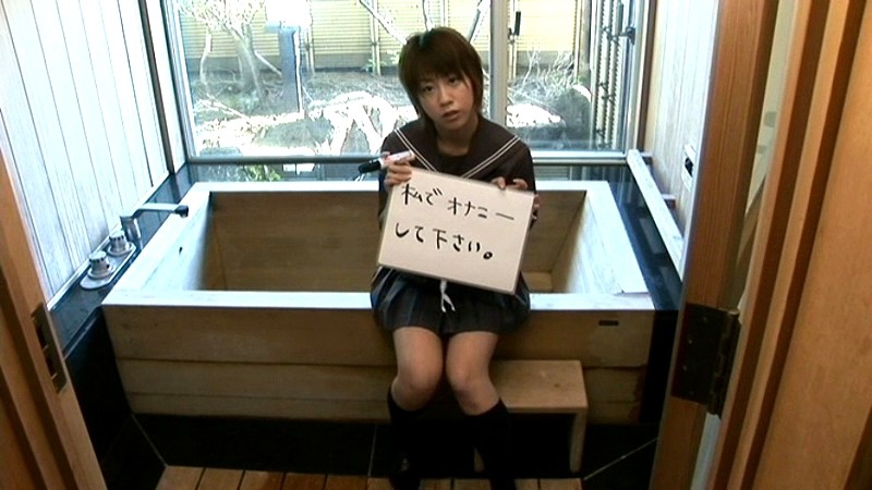 HOKG-013 Bagian 11 - 70 minit