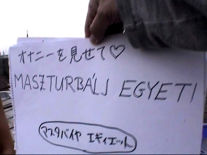 BED-13 第 1 部分 - 30 分钟