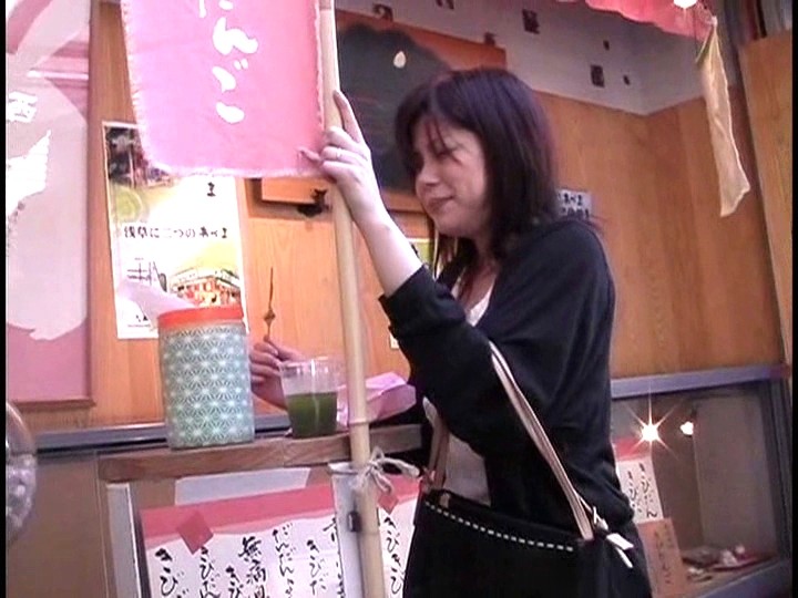 BND-03 第 5 部分 - 50 分钟